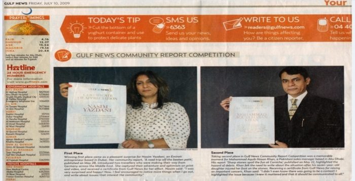 Winning 2nd Position in Community Report Writing Competition