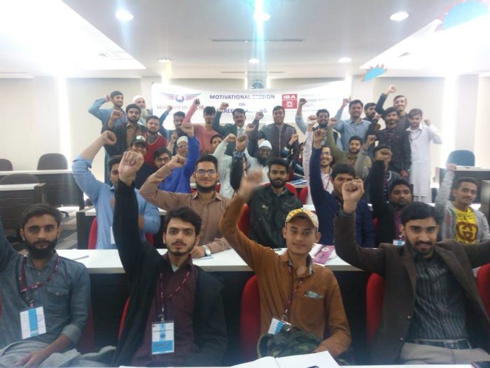 Training at IBA Main Campus