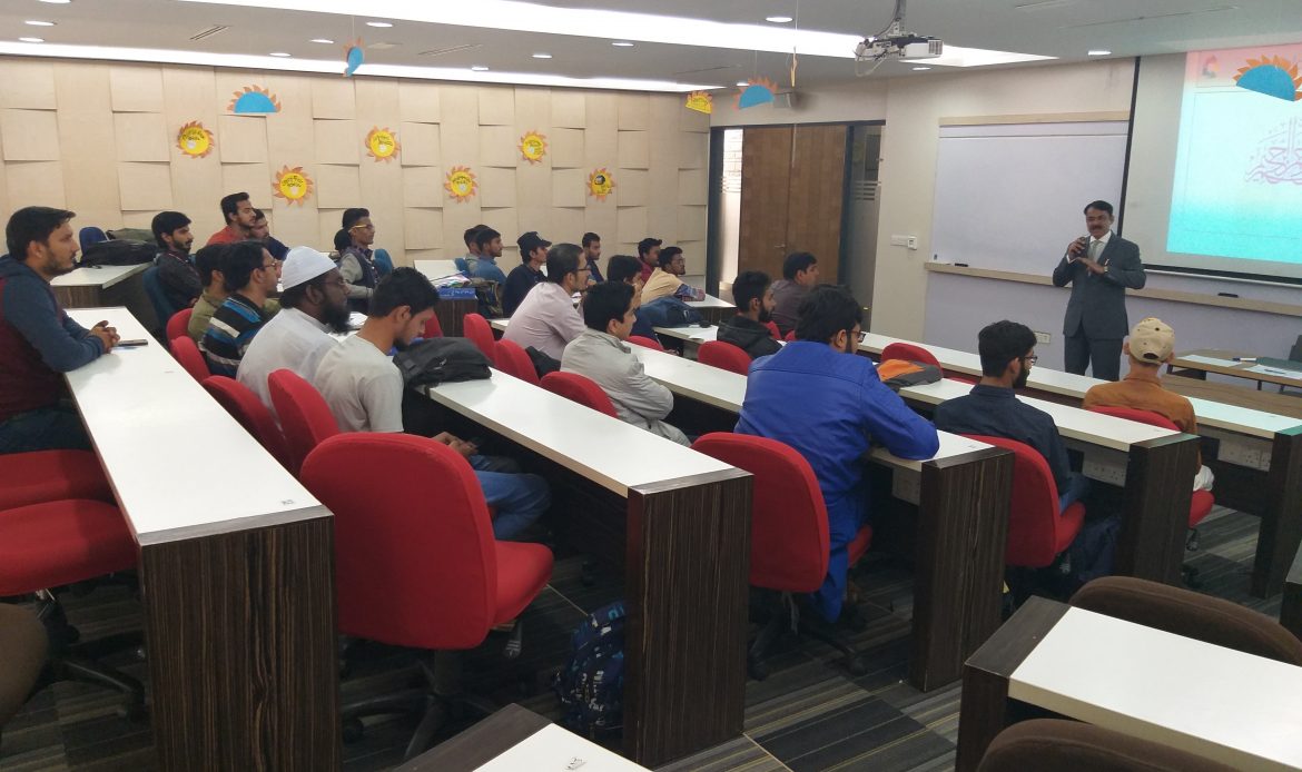 Motivational Session at IBA Main Campus