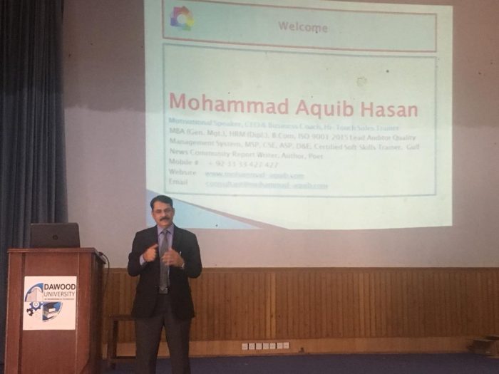 At Dawood Engineering University