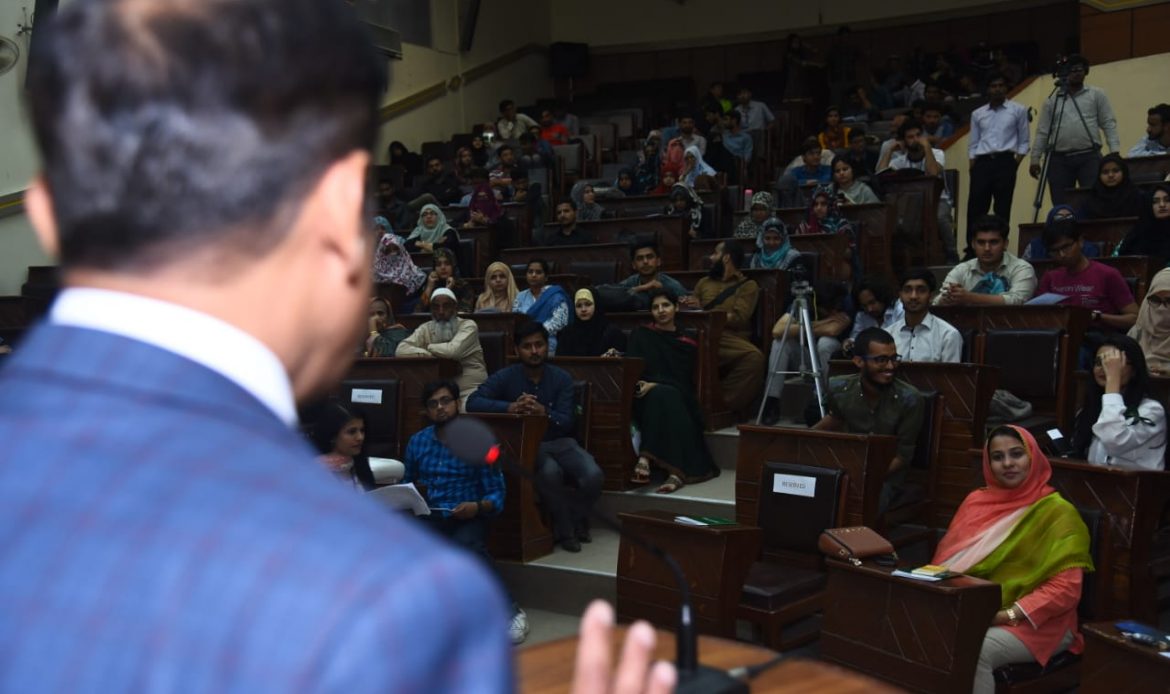Session at Karachi University