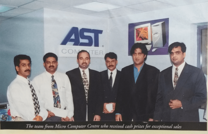 MicroComputer Center – AST