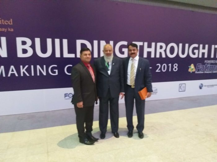 IT Conference