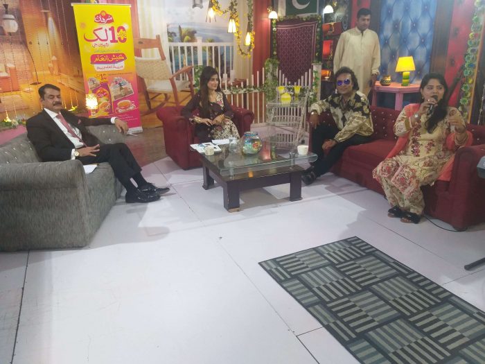 Morning-Show