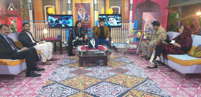Morning Show